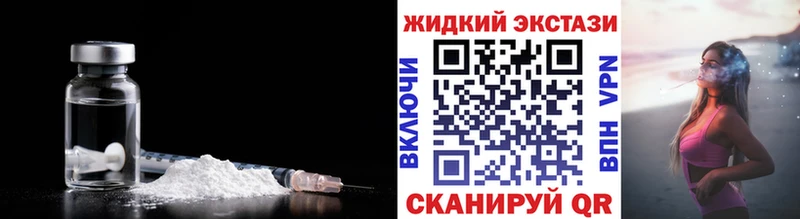 Бутират буратино  Тарко-Сале 