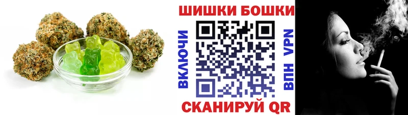 наркотики  Тарко-Сале  Canna-Cookies конопля 