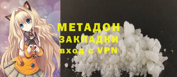 МДПВ Абинск