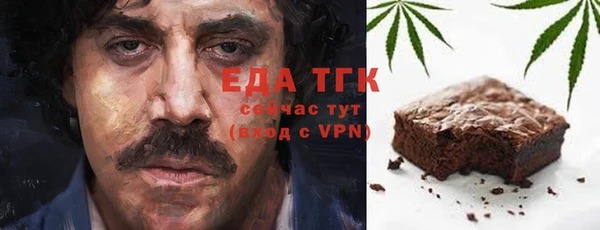 ешки Апатиты