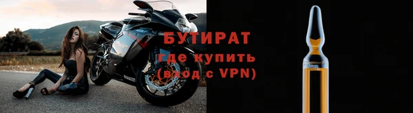 МДПВ Абинск
