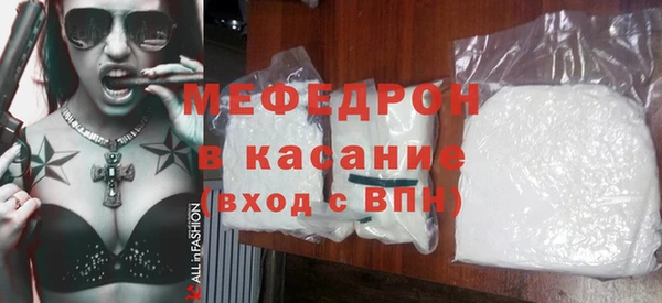 МДПВ Абинск