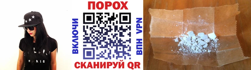 МЕТАМФЕТАМИН Декстрометамфетамин 99.9%  цена наркотик  Тарко-Сале 
