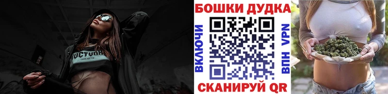 даркнет сайт  Тарко-Сале  МАРИХУАНА конопля 